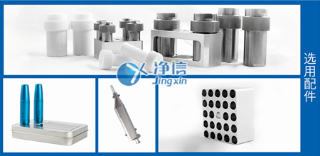 1706086942173367.jpg 20200814-104918082.jpg