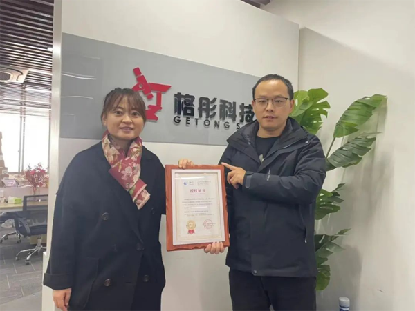 1712479662647406.png 1712479662647406.png