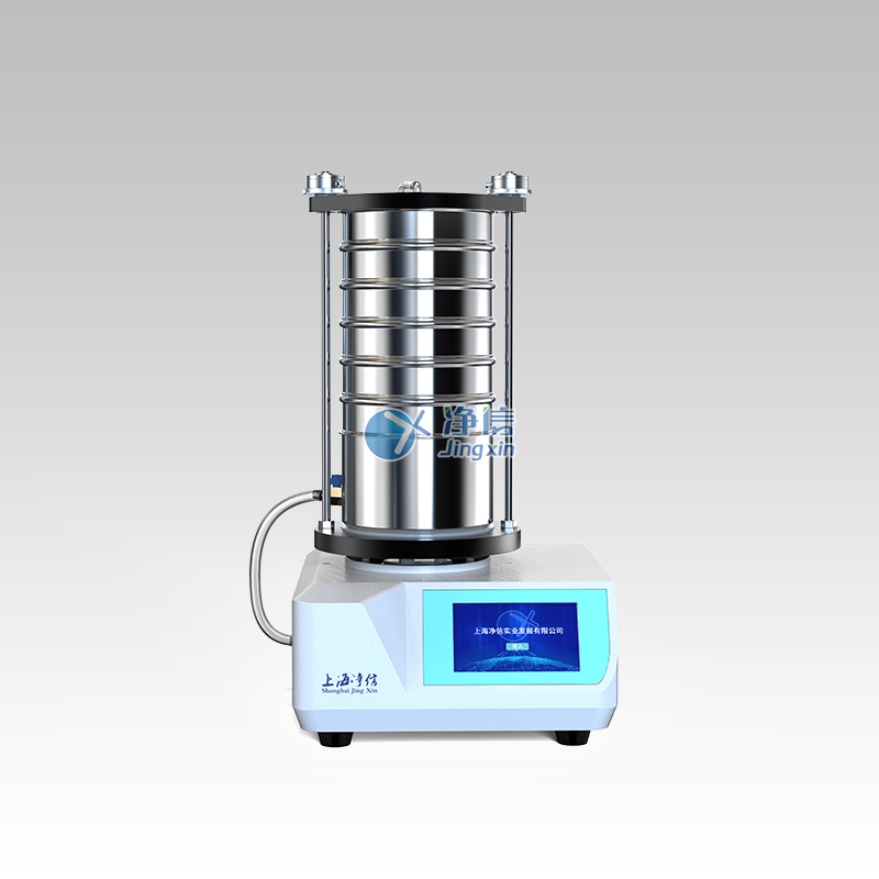 1740729903188899.jpg 三維電磁振動篩分儀