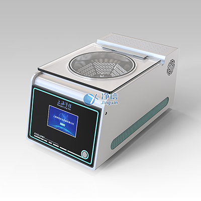 冷凍真空離心濃縮儀JX-ZLN-B